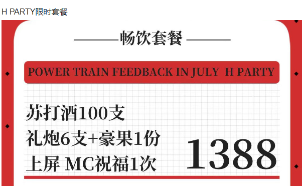 1712383671109511.png QQ浏览器截图20240406134524.png