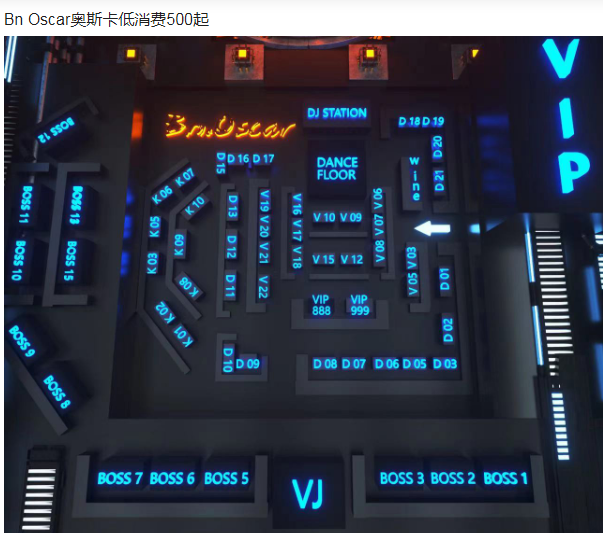 QQ浏览器截图20240406141723.png