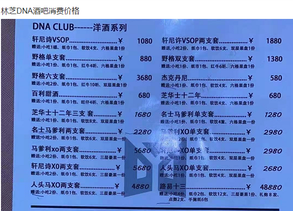 1712412138458119.png QQ浏览器截图20240406193435.png