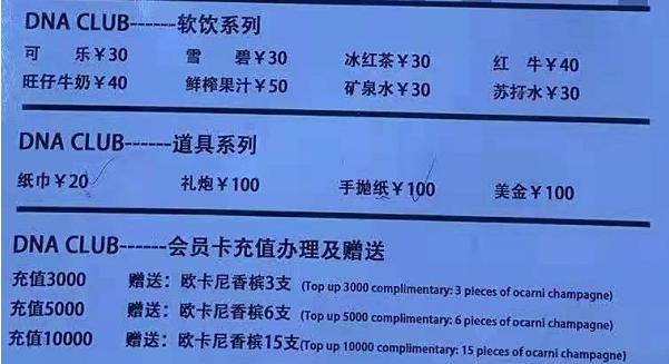 1712412153955798.png QQ浏览器截图20240406193519.png