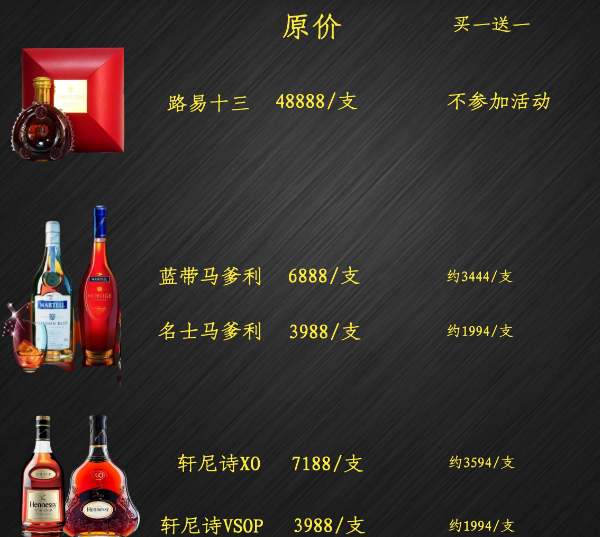QQ浏览器截图20240423205348.png