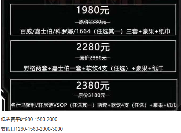 QQ浏览器截图20240424180826.png