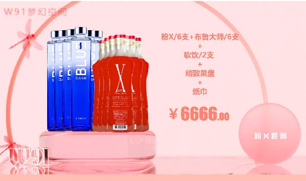 QQ浏览器截图20240425192901.png