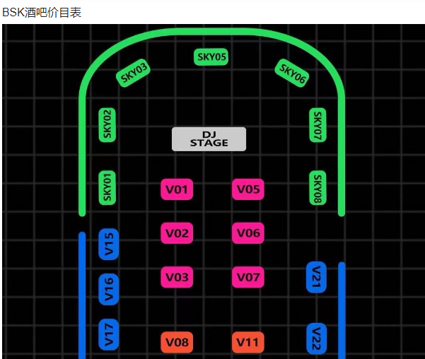 QQ浏览器截图20240426144437.png