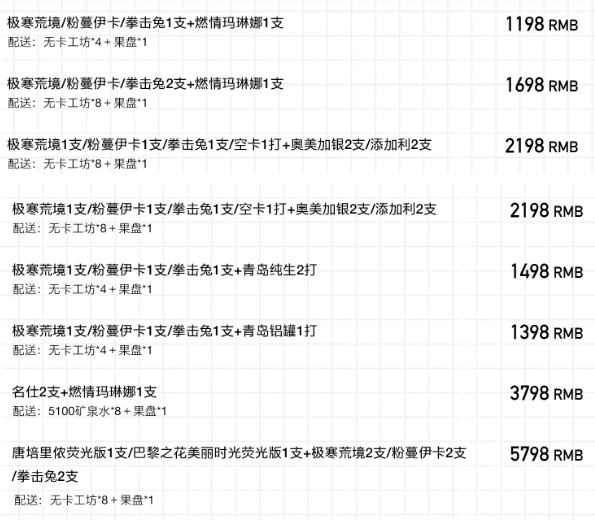 QQ浏览器截图20240426143930.png