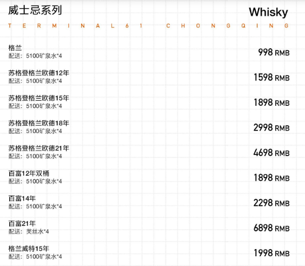 QQ浏览器截图20240426144103.png