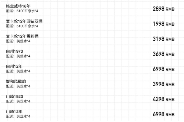 QQ浏览器截图20240426144132.png