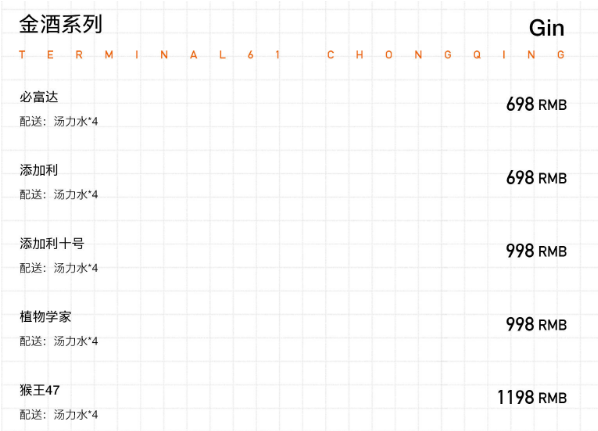 QQ浏览器截图20240426144145.png