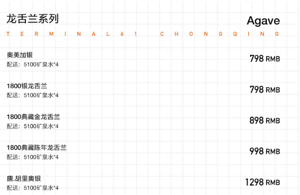 QQ浏览器截图20240426144201.png