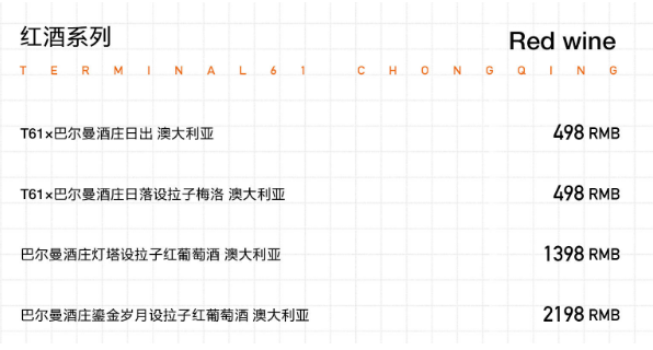 QQ浏览器截图20240426144223.png