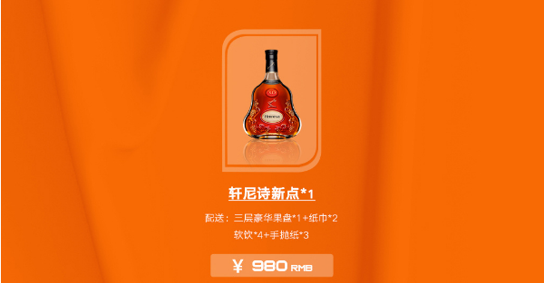 QQ浏览器截图20240501160250.png