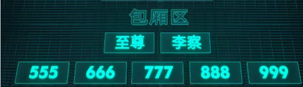 QQ浏览器截图20240501155958.png