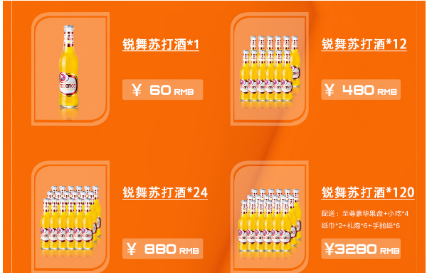 QQ浏览器截图20240501160445.png