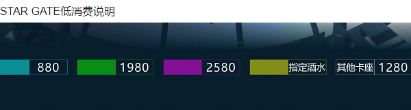 QQ浏览器截图20240501161235.png