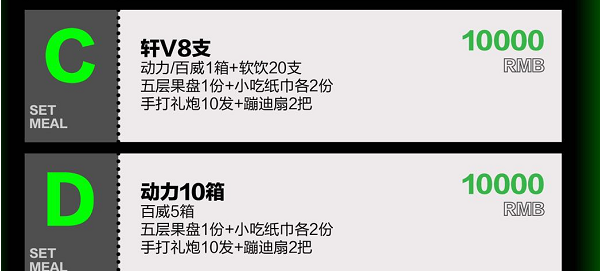QQ浏览器截图20240503174401.png