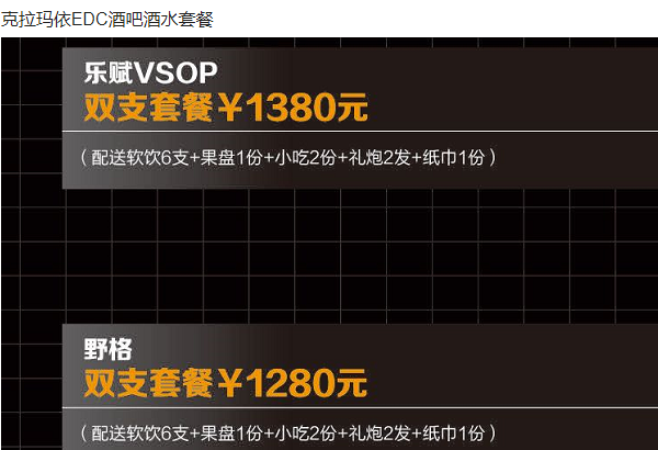 QQ浏览器截图20240503174415.png