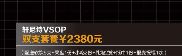 QQ浏览器截图20240503174451.png