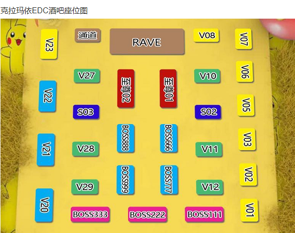 QQ浏览器截图20240503174608.png
