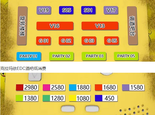 QQ浏览器截图20240503174643.png