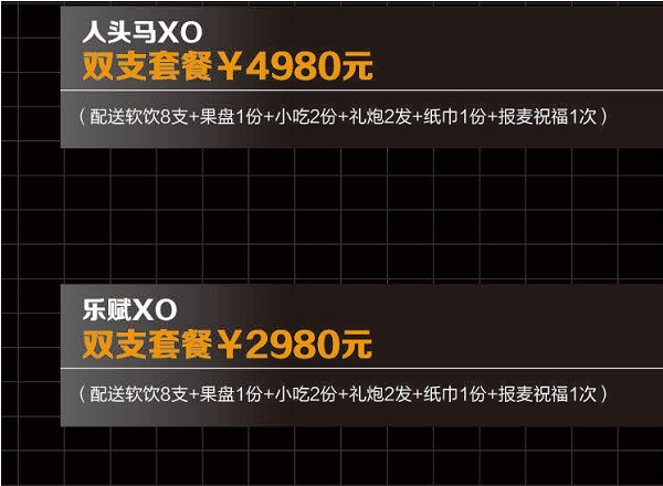 QQ浏览器截图20240503174438.png
