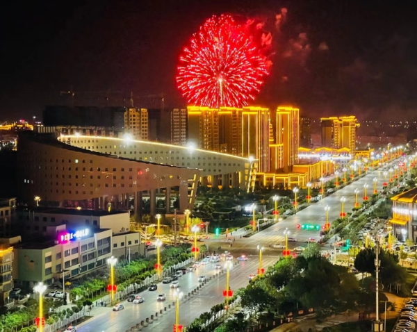 1714734134144785.png QQ浏览器截图20240503184844.png