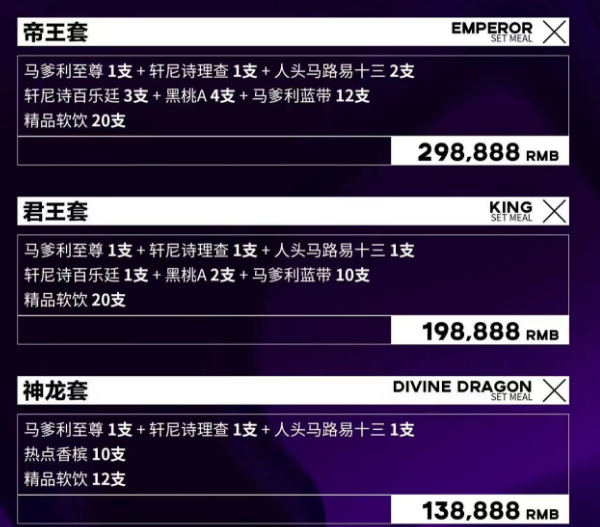 微信图片_20240505112958.png