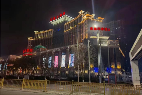 QQ浏览器截图20240506195045.png