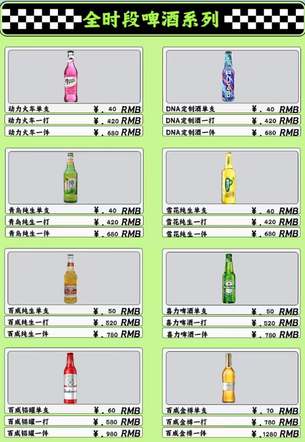 1715314839228887.png