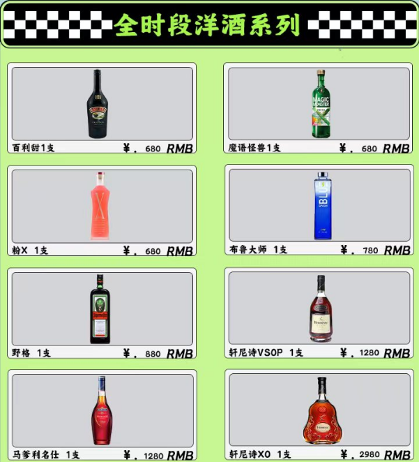 1715314839721039.png