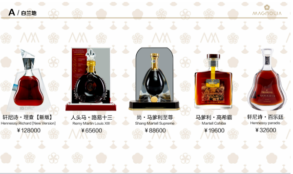 QQ浏览器截图20240511223049.png