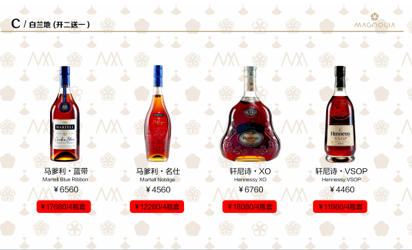QQ浏览器截图20240511223121.png