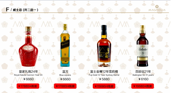 QQ浏览器截图20240511223206.png