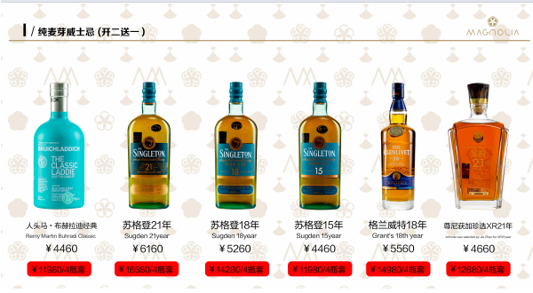 QQ浏览器截图20240511223230.png