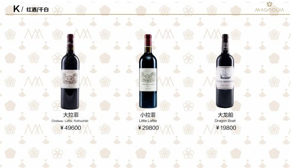 QQ浏览器截图20240511223242.png