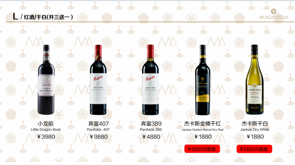 QQ浏览器截图20240511223254.png