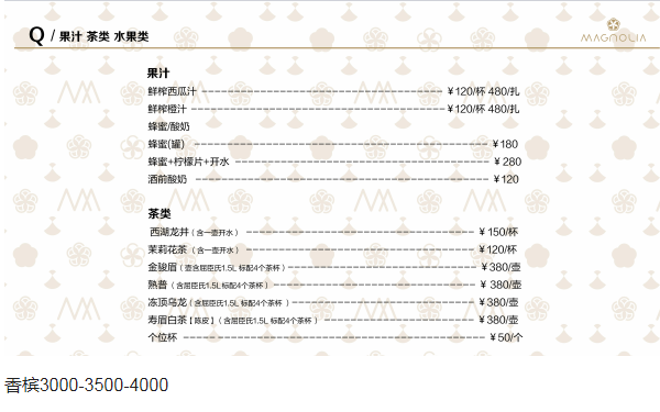 QQ浏览器截图20240511223328.png