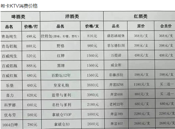 QQ浏览器截图20240513151610.png