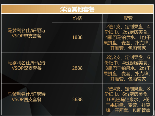 QQ浏览器截图20240514171054.png
