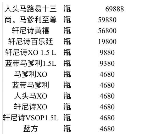 QQ浏览器截图20240514183704.png