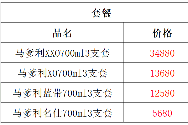 QQ浏览器截图20240514193248.png