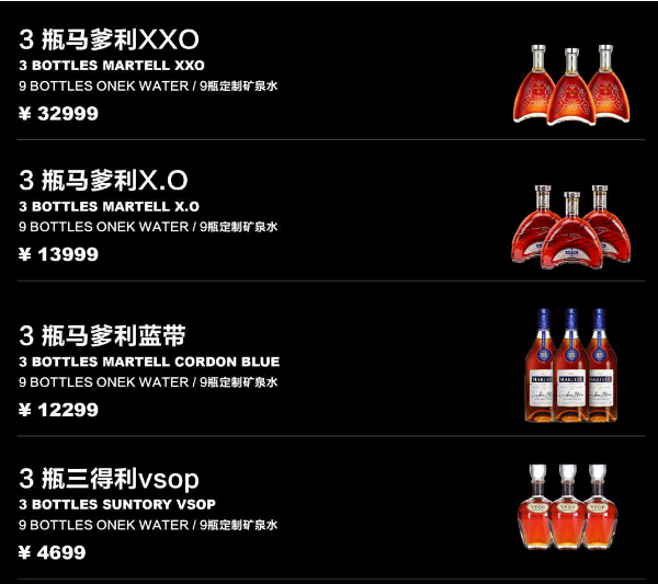 QQ浏览器截图20240515140837.png