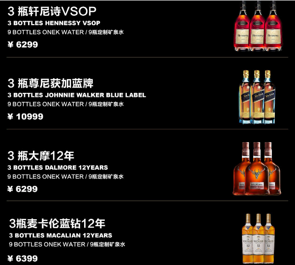 QQ浏览器截图20240515140937.png