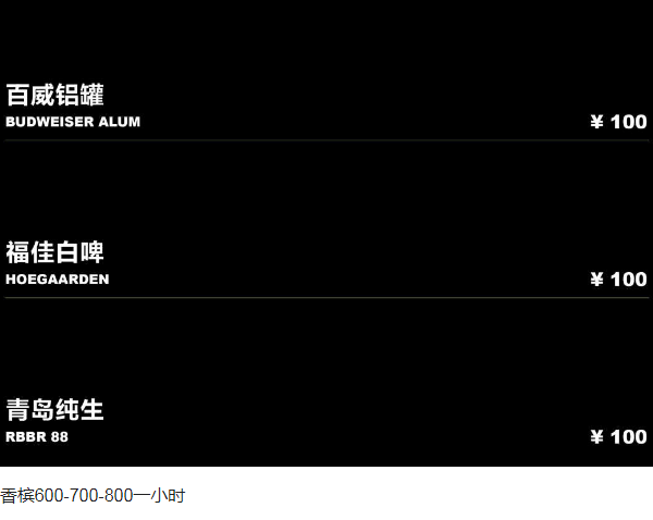 QQ浏览器截图20240515141548.png