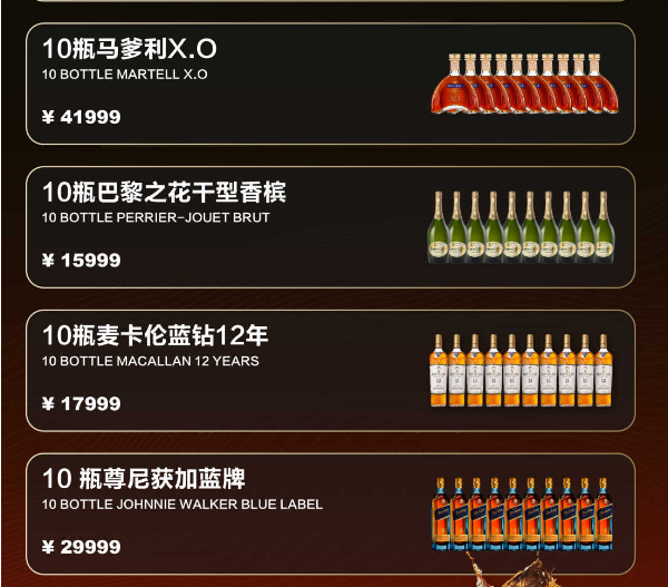 QQ浏览器截图20240515140817.png
