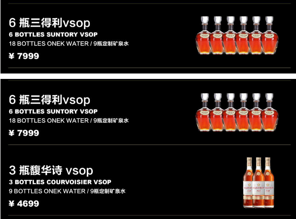 QQ浏览器截图20240515140857.png