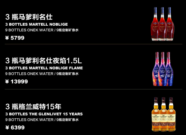 QQ浏览器截图20240515140915.png