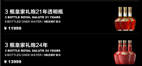 QQ浏览器截图20240515141015.png