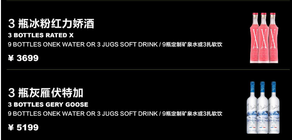 QQ浏览器截图20240515141055.png
