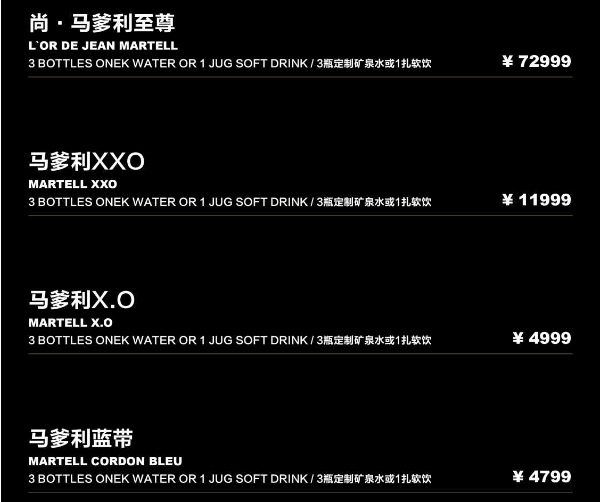 QQ浏览器截图20240515141125.png