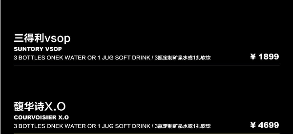 QQ浏览器截图20240515141142.png